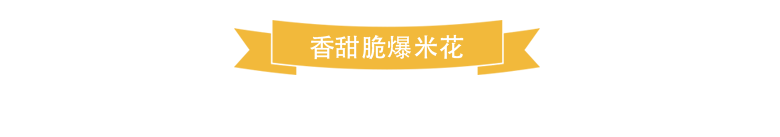 线上商铺